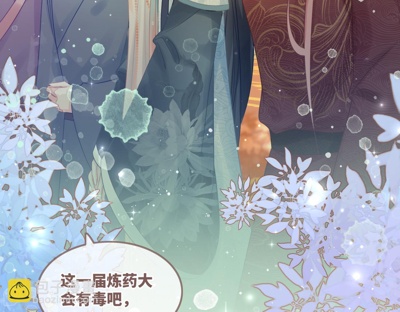 第58话 真正的天才(1/3)-第59话