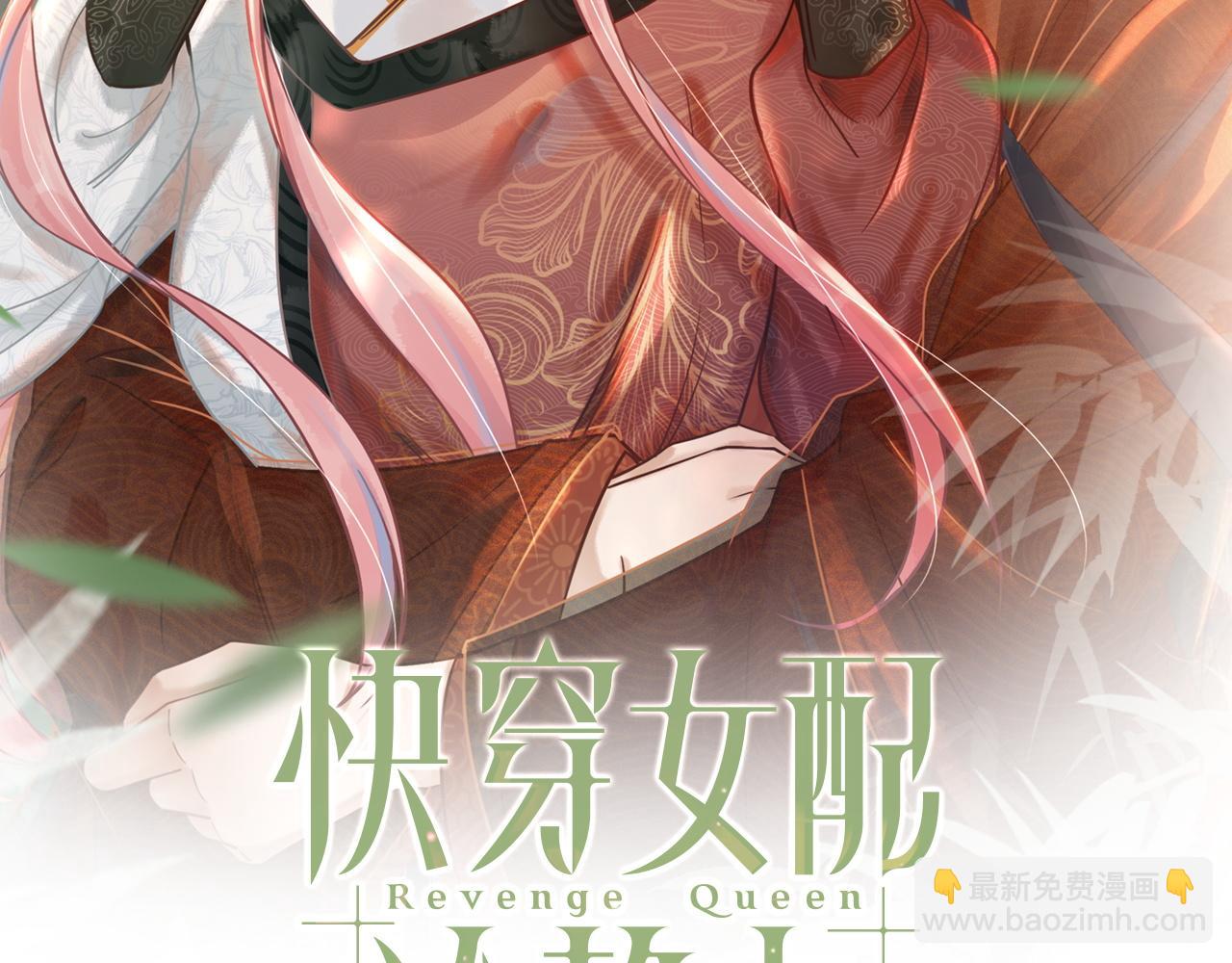 第58话 真正的天才(1/3)-第59话