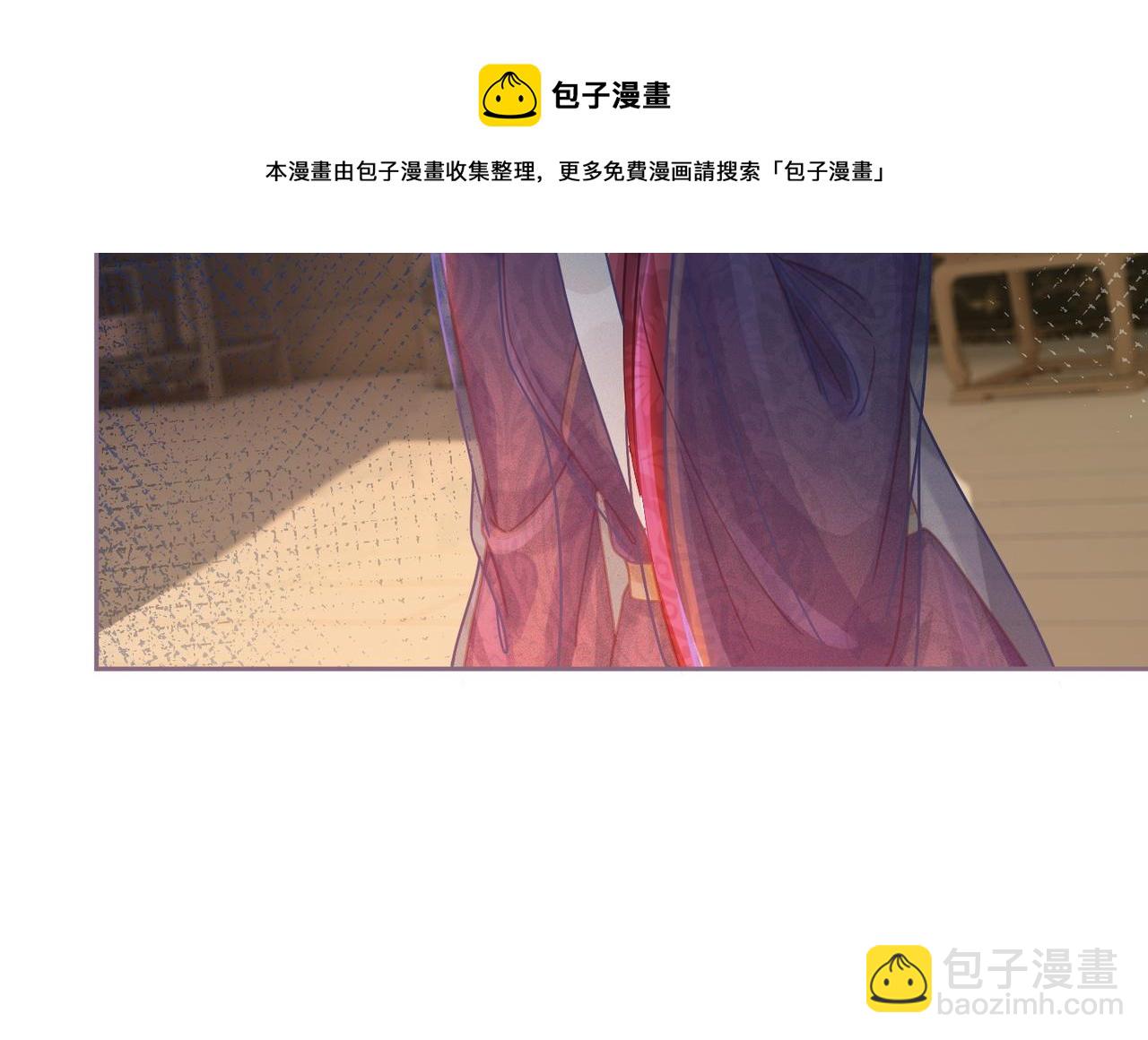 第66话 忠犬王爷的宠爱(1/3)-第67话