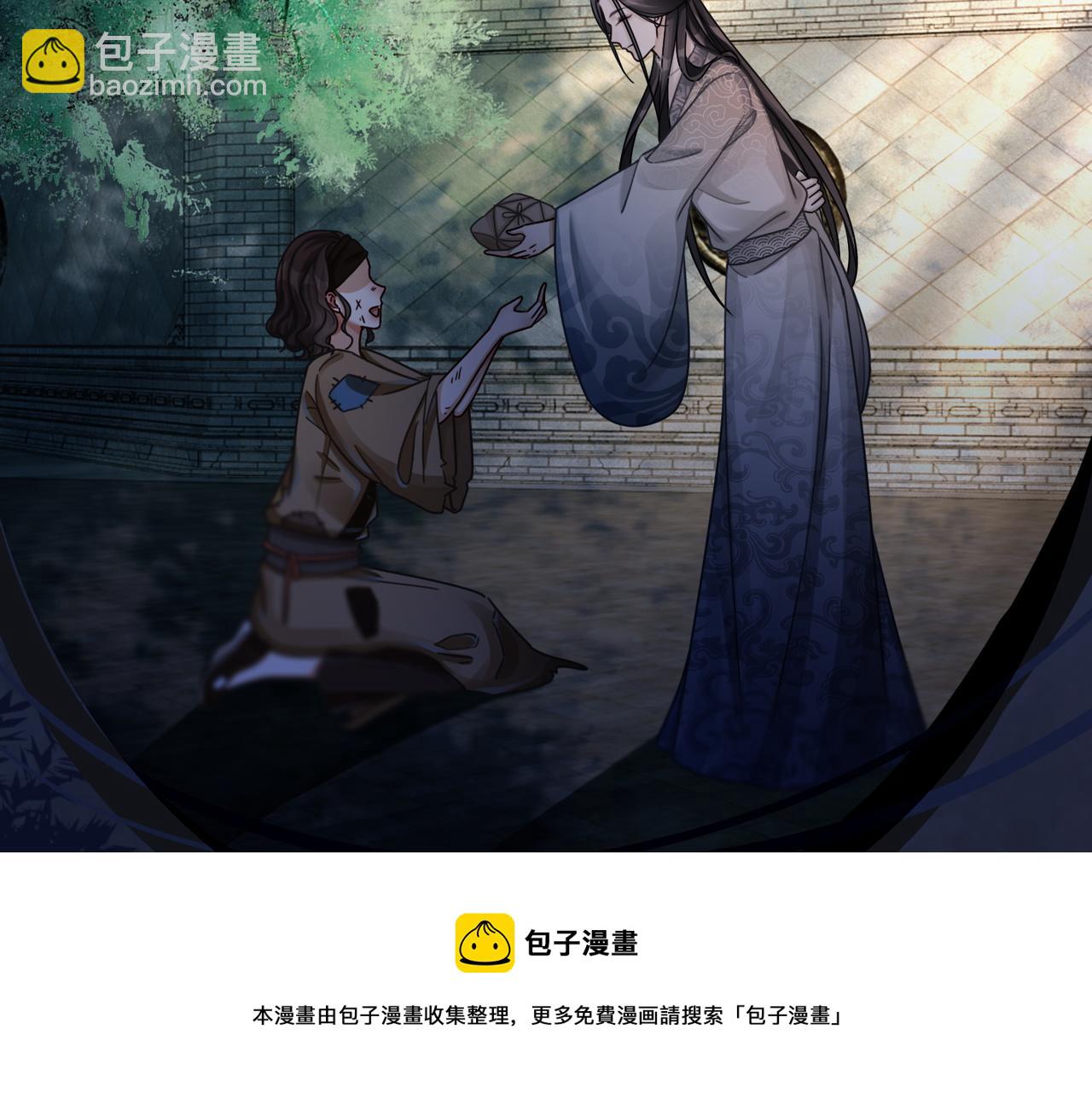 第68话 付出代价(1/3)-第69话