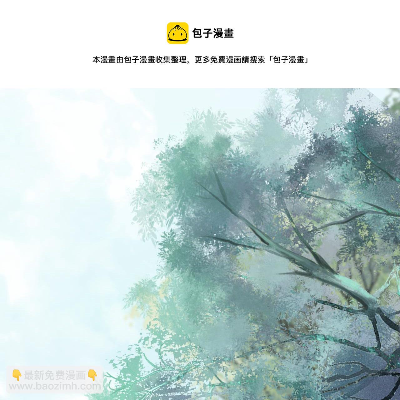 第68话 付出代价(1/3)-第69话