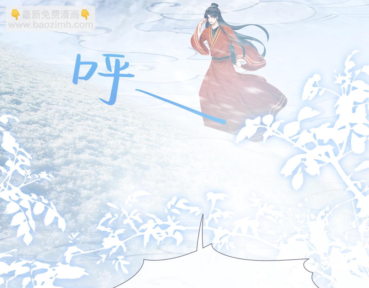 第72话 我一定会找到你(1/3)-第73话