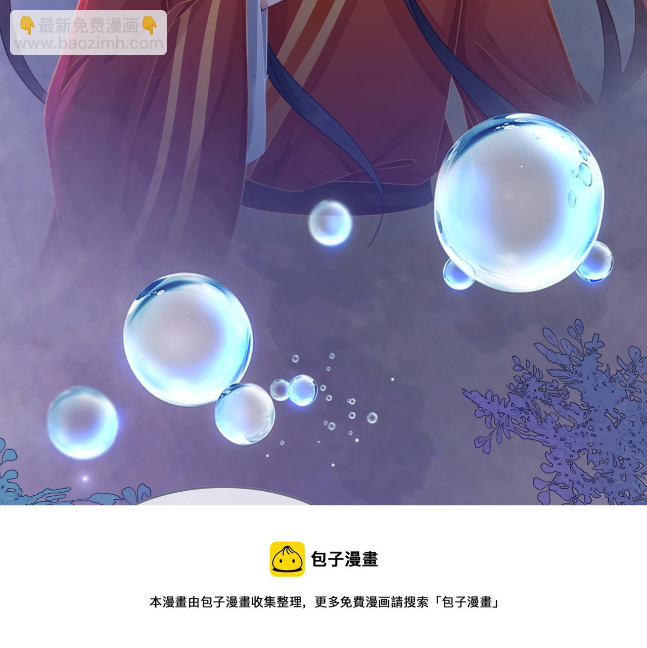 第72话 我一定会找到你(1/3)-第73话