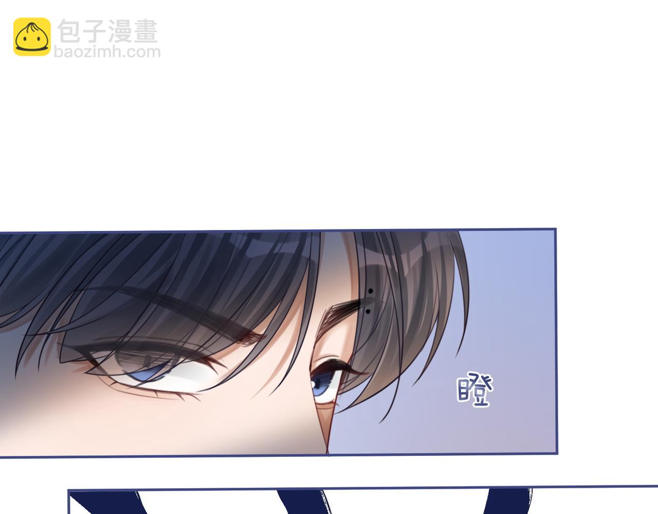 第74话 你暗恋我？(1/3)-第75话
