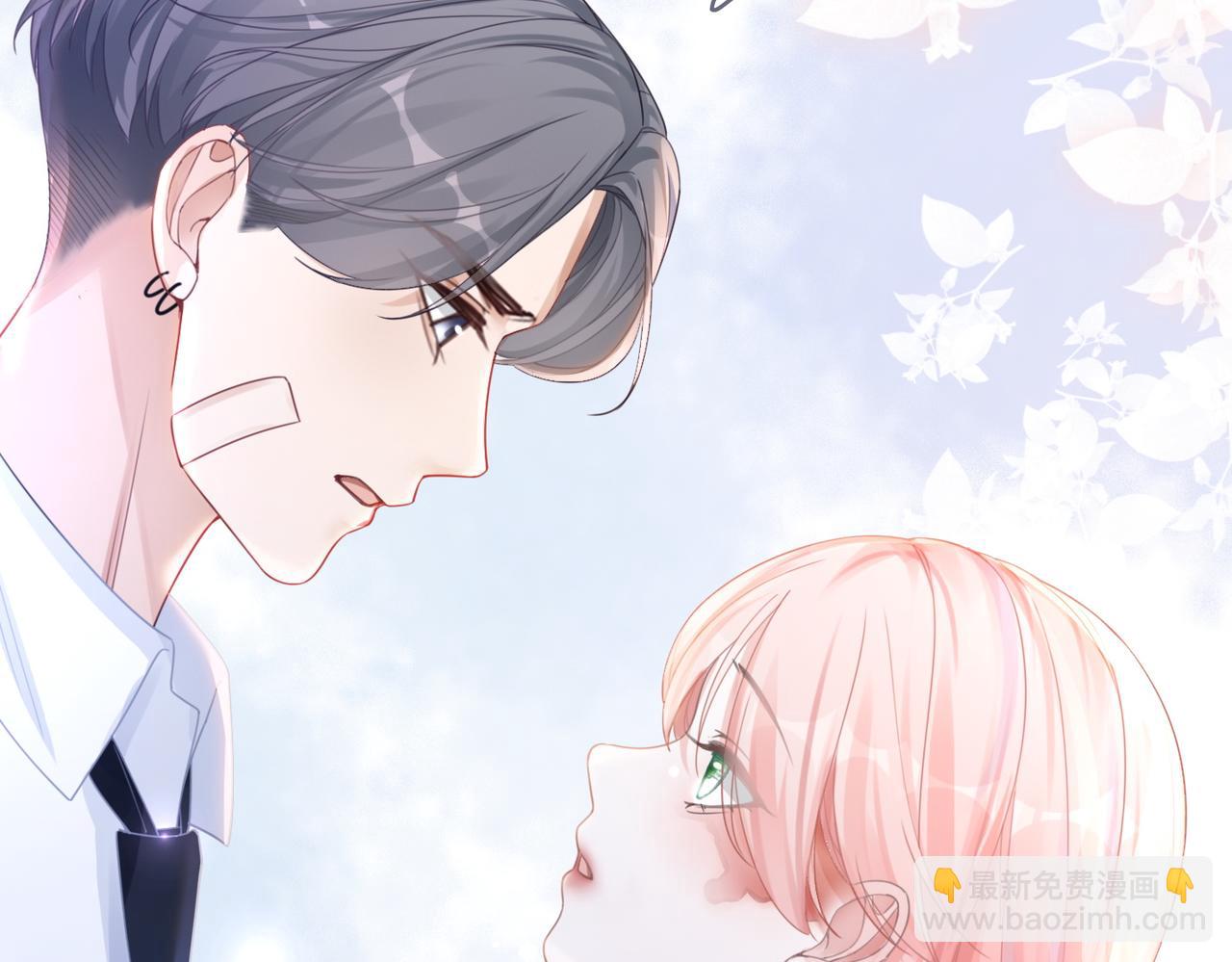 第80话 校花还是学霸？！(1/3)-第81话