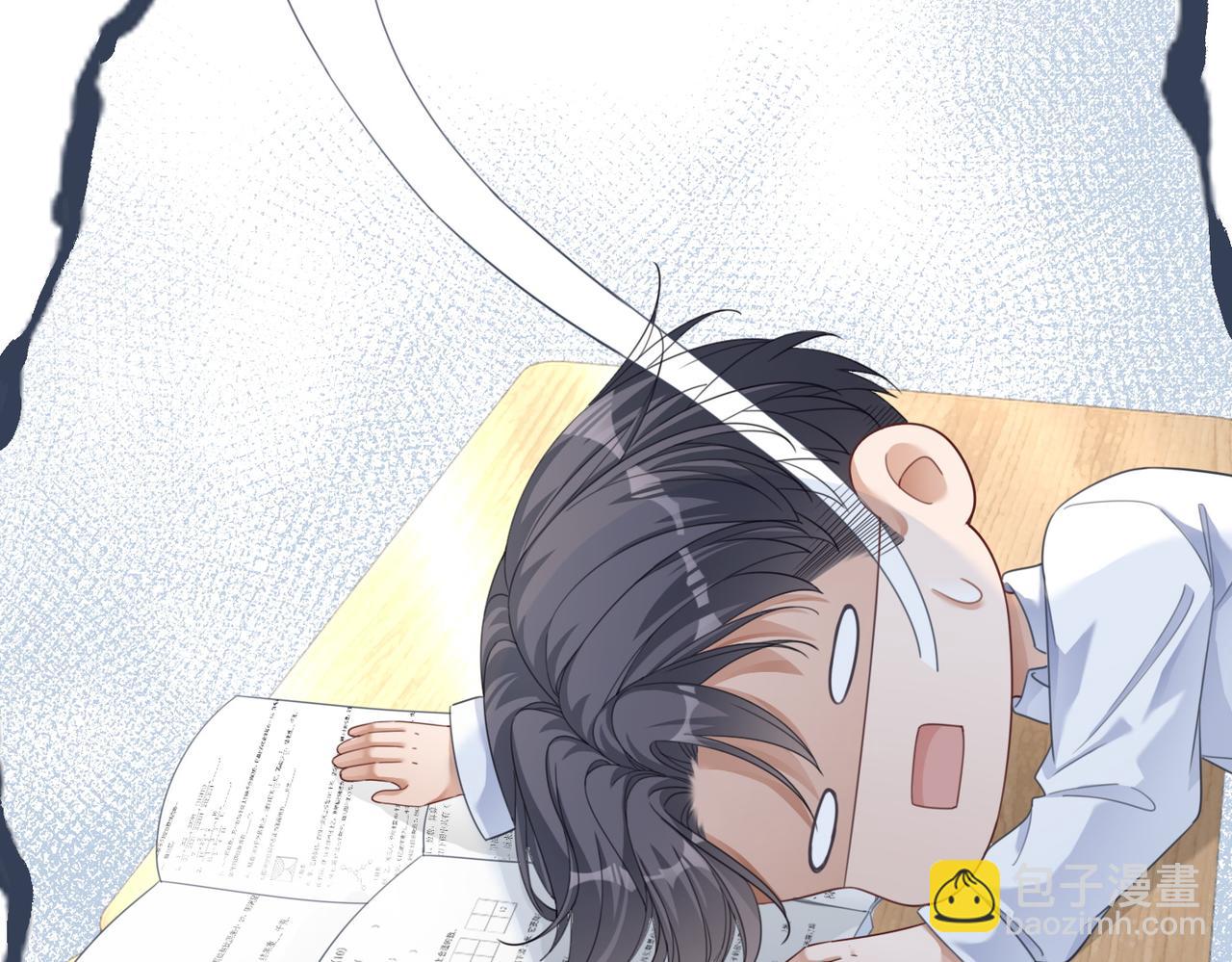 第82话 校霸变学霸(1/3)-第83话