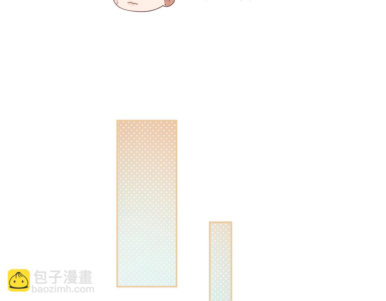 第82话 校霸变学霸(1/3)-第83话