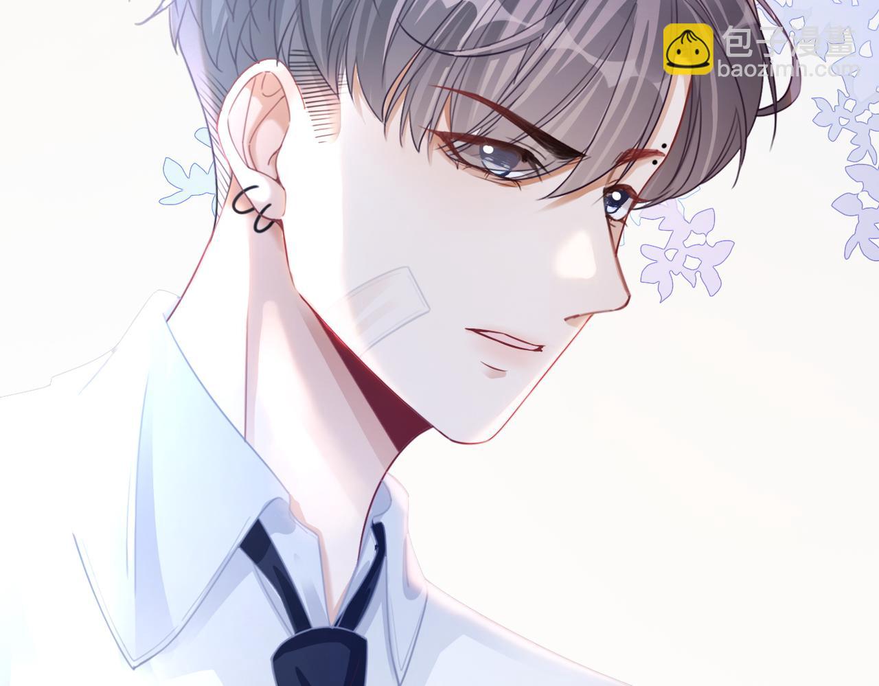 第82话 校霸变学霸(1/3)-第83话