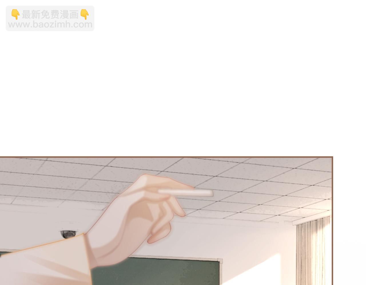 第82话 校霸变学霸(1/3)-第83话