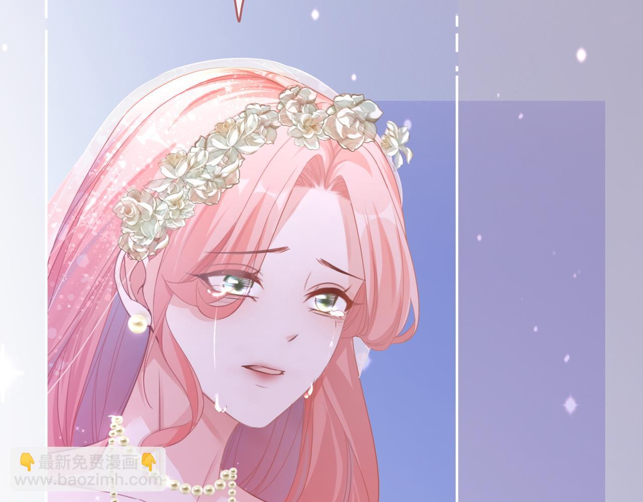 第86话 新世界是花瓶女星？！(1/3)-第87话