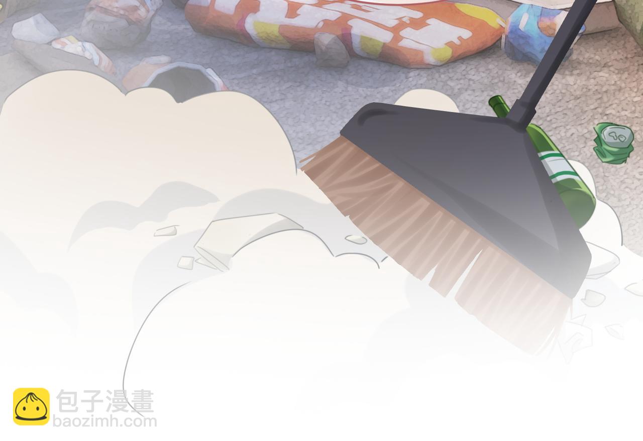 第86话 新世界是花瓶女星？！(1/3)-第87话