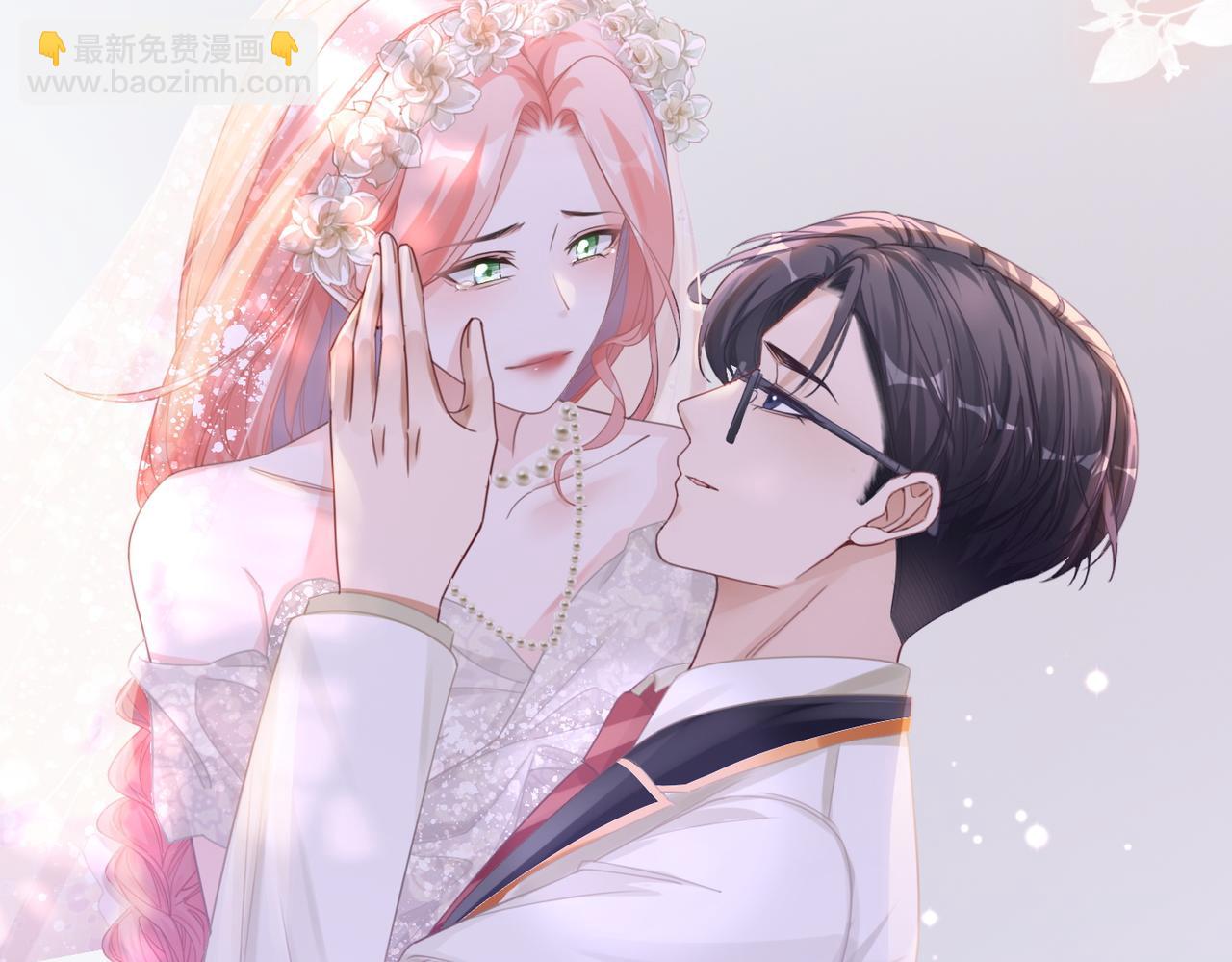 第86话 新世界是花瓶女星？！(1/3)-第87话