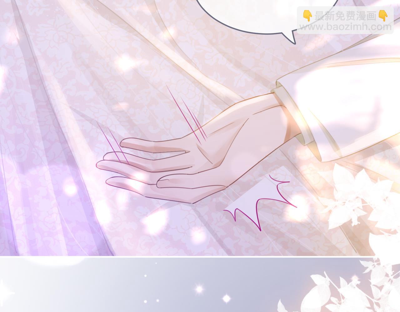 第86话 新世界是花瓶女星？！(1/3)-第87话