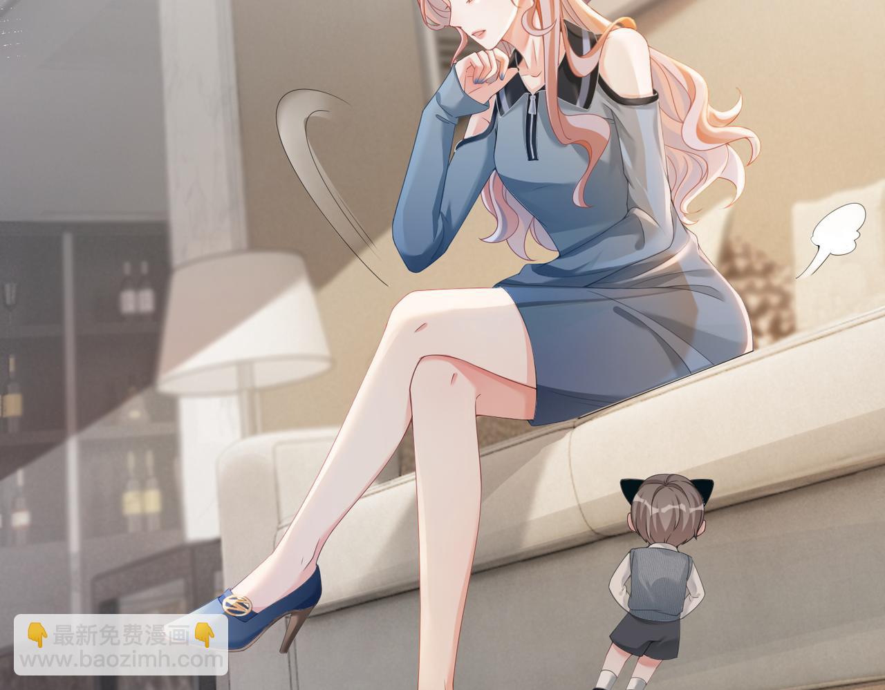 第88话 强强互撩(1/3)-第89话