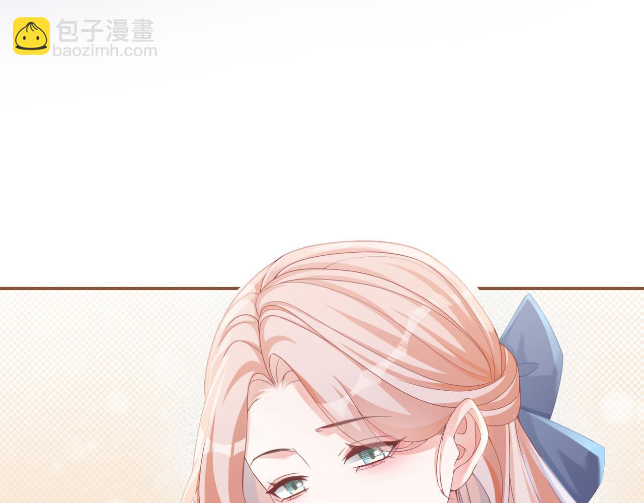 第88话 强强互撩(1/3)-第89话