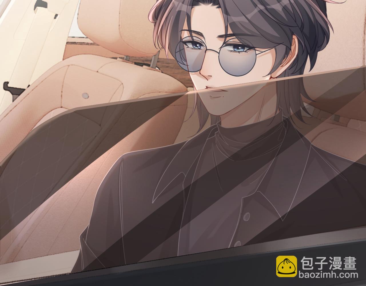 第88话 强强互撩(1/3)-第89话