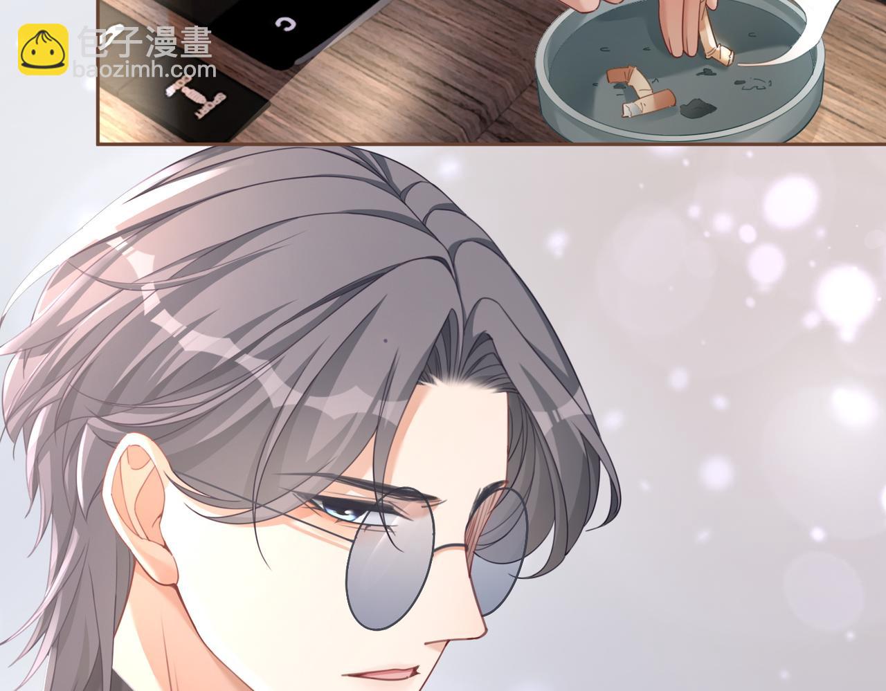 第88话 强强互撩(1/3)-第89话
