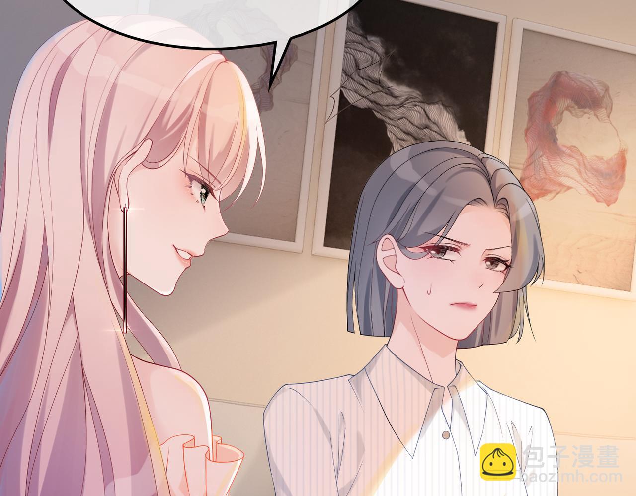 第8话 堕落的天使(1/3)-第9话