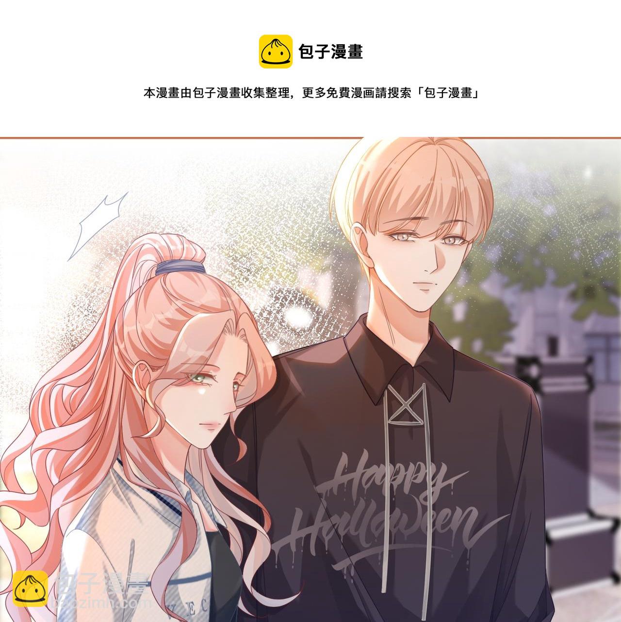 第90话 舆论战(1/3)-第91话
