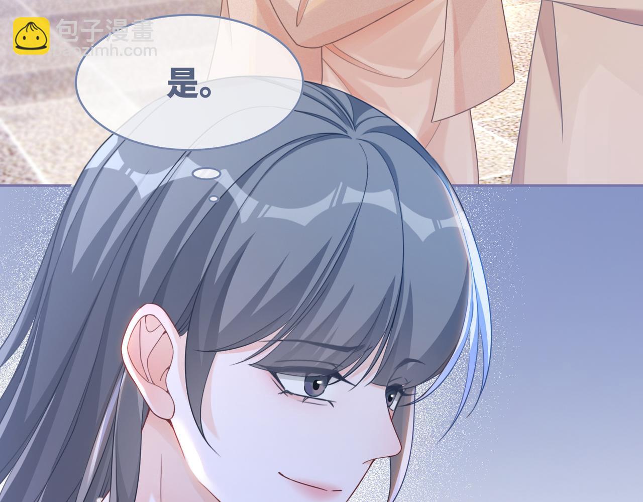 第90话 舆论战(1/3)-第91话