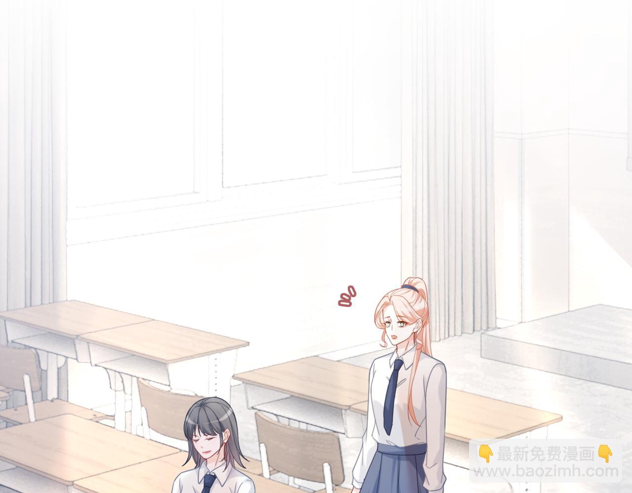 第92话 被偷拍了？！(1/3)-第93话