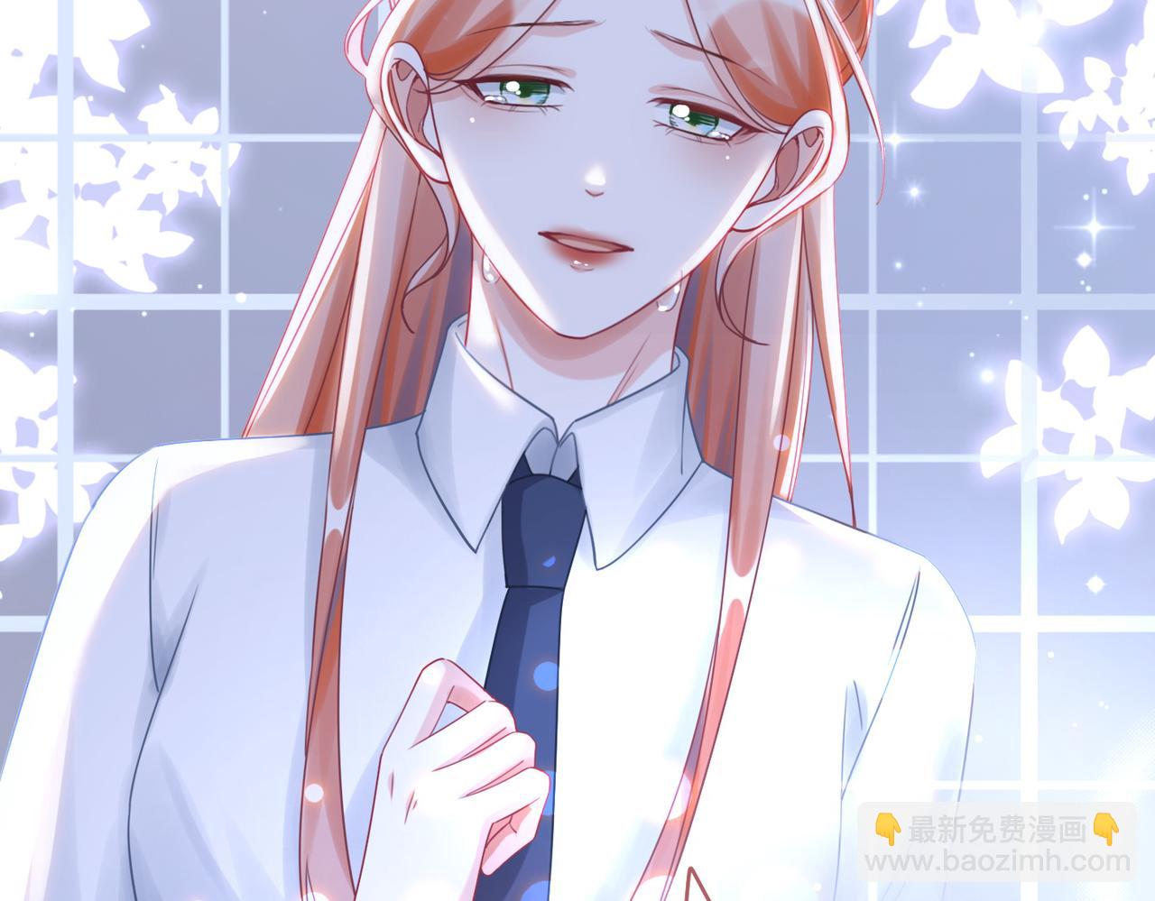 第92话 被偷拍了？！(1/3)-第93话