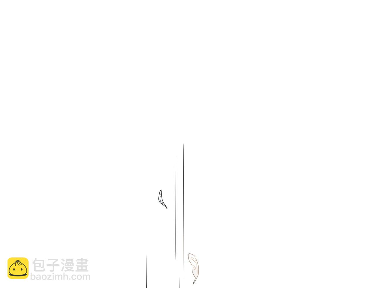 第98话 无条件宠你(1/2)-第99话