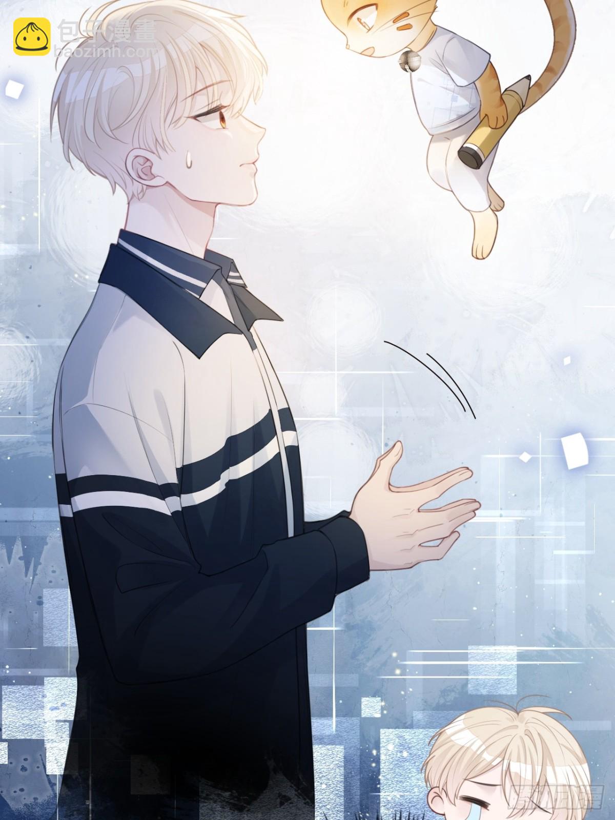 01 我这种变态什么都做得出来(1/2)-第1话