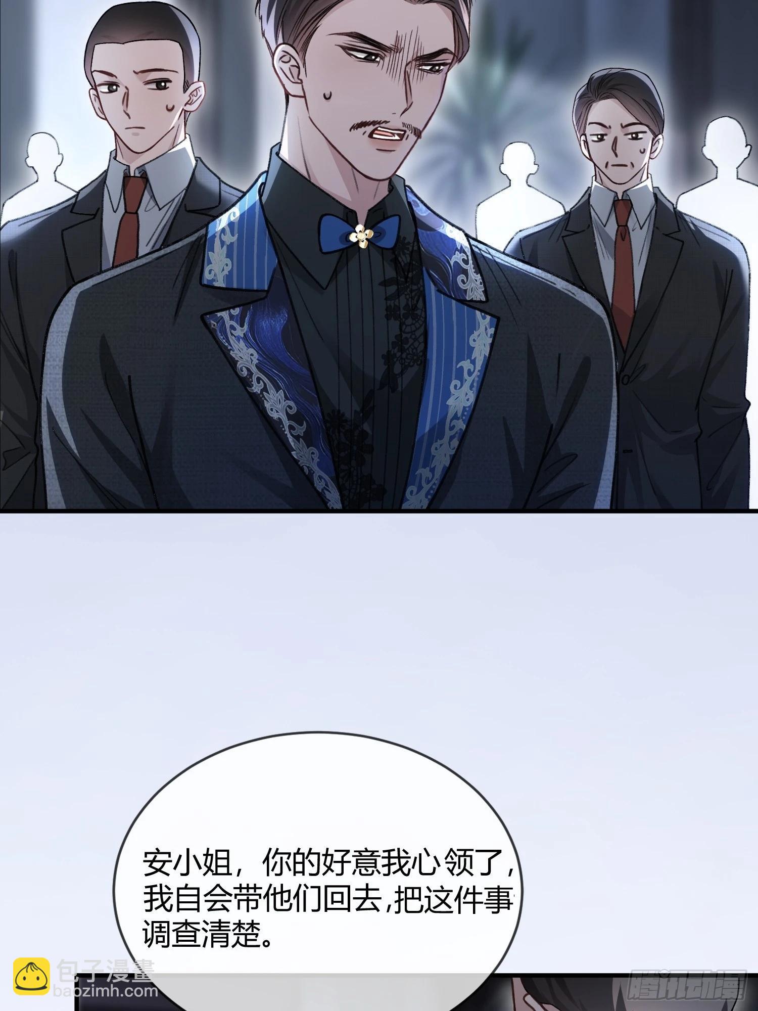104 夜袭-第105话