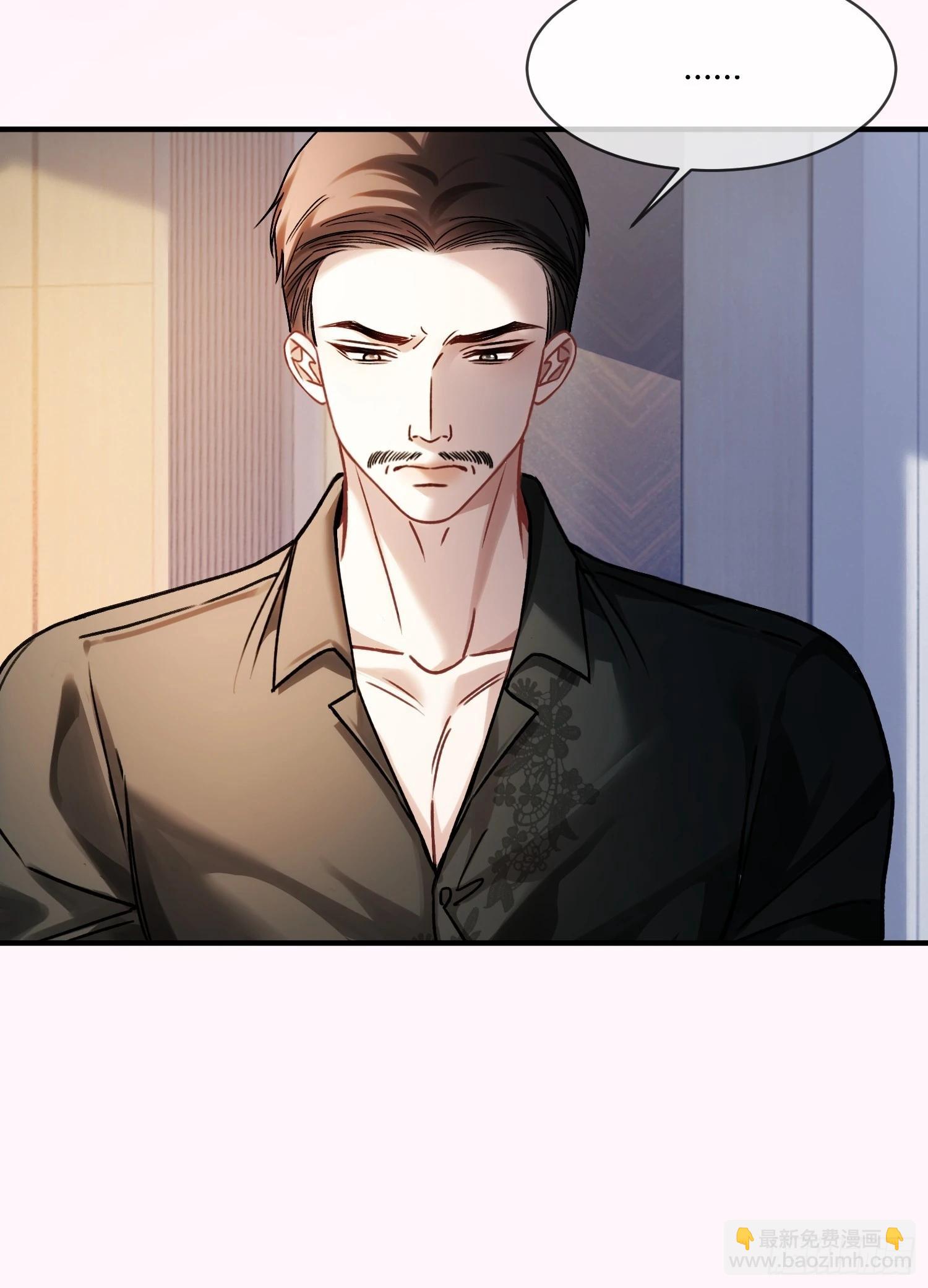 104 夜袭-第105话