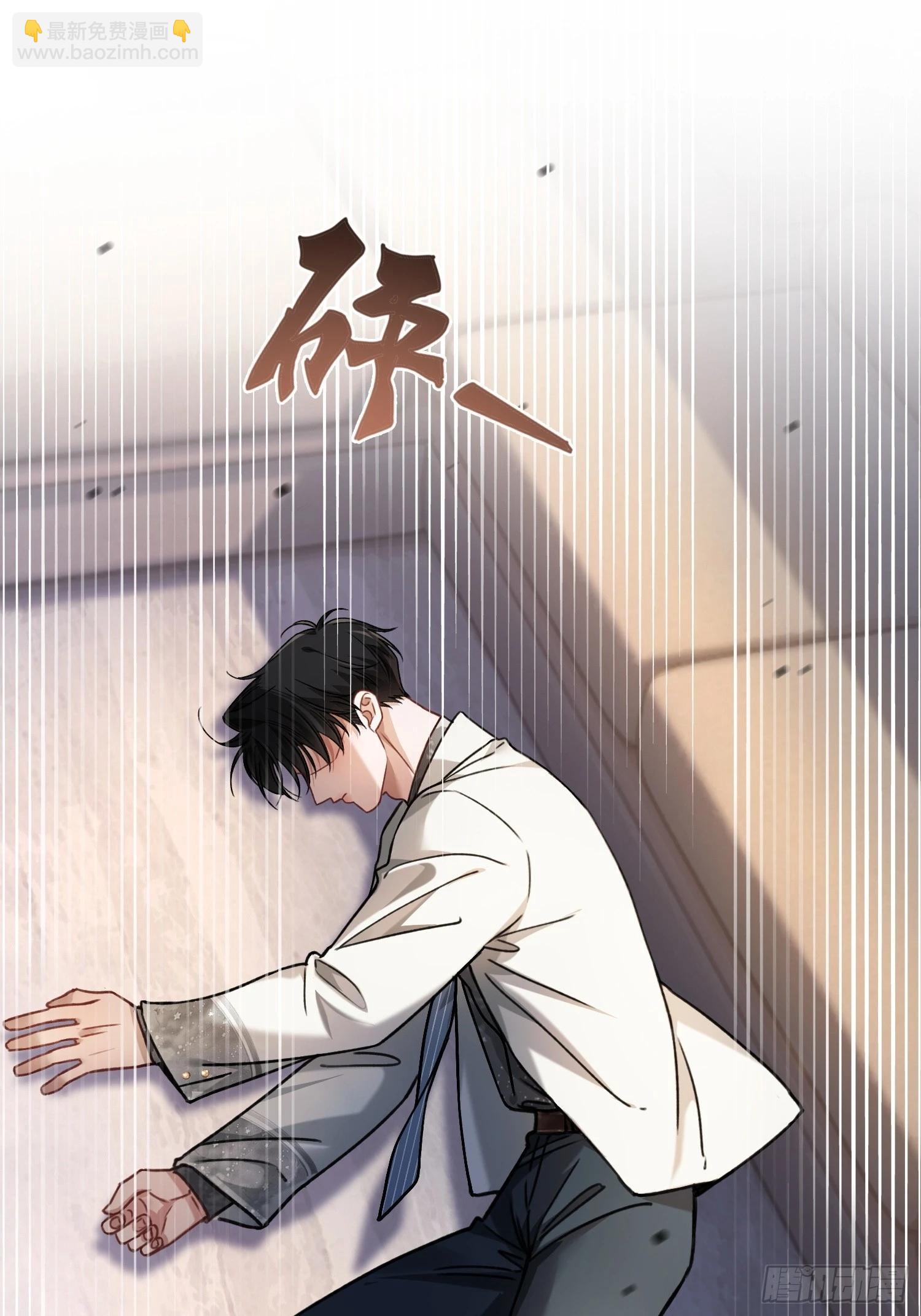 104 夜袭-第105话