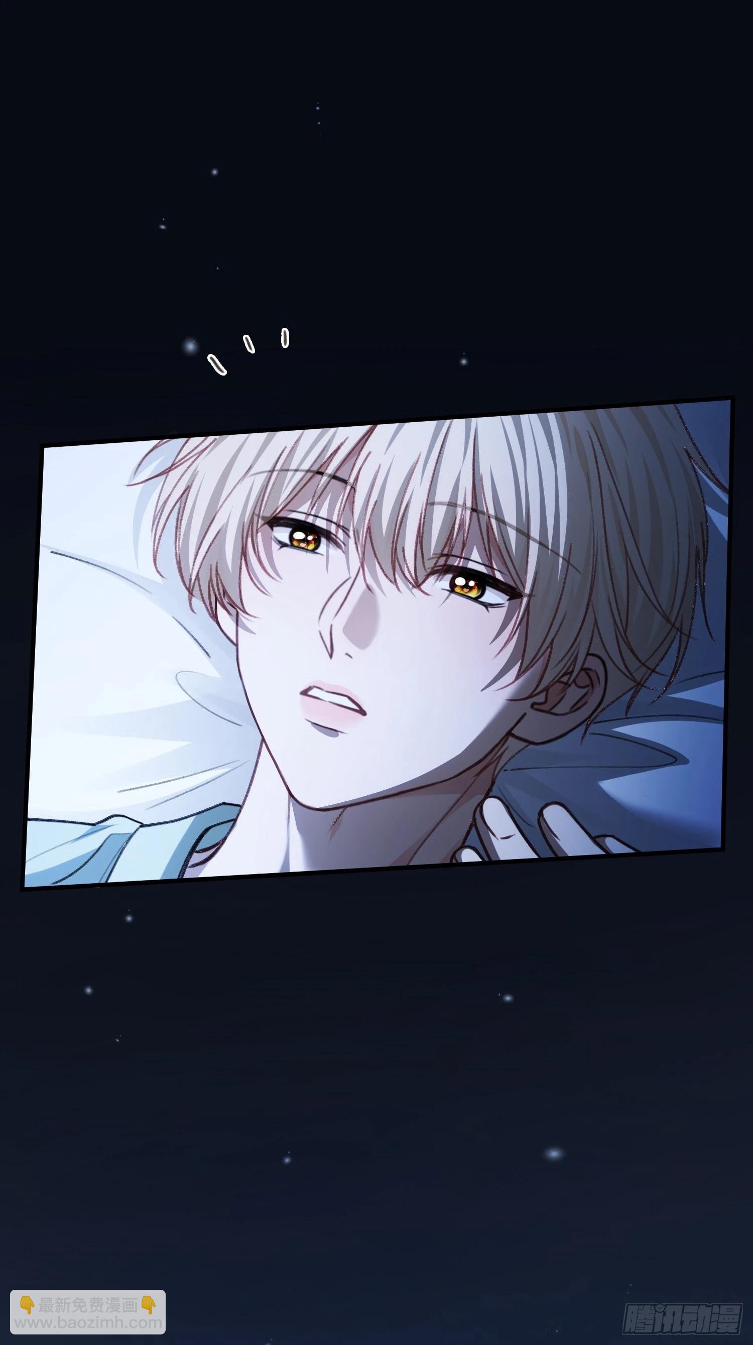 104 夜袭-第105话