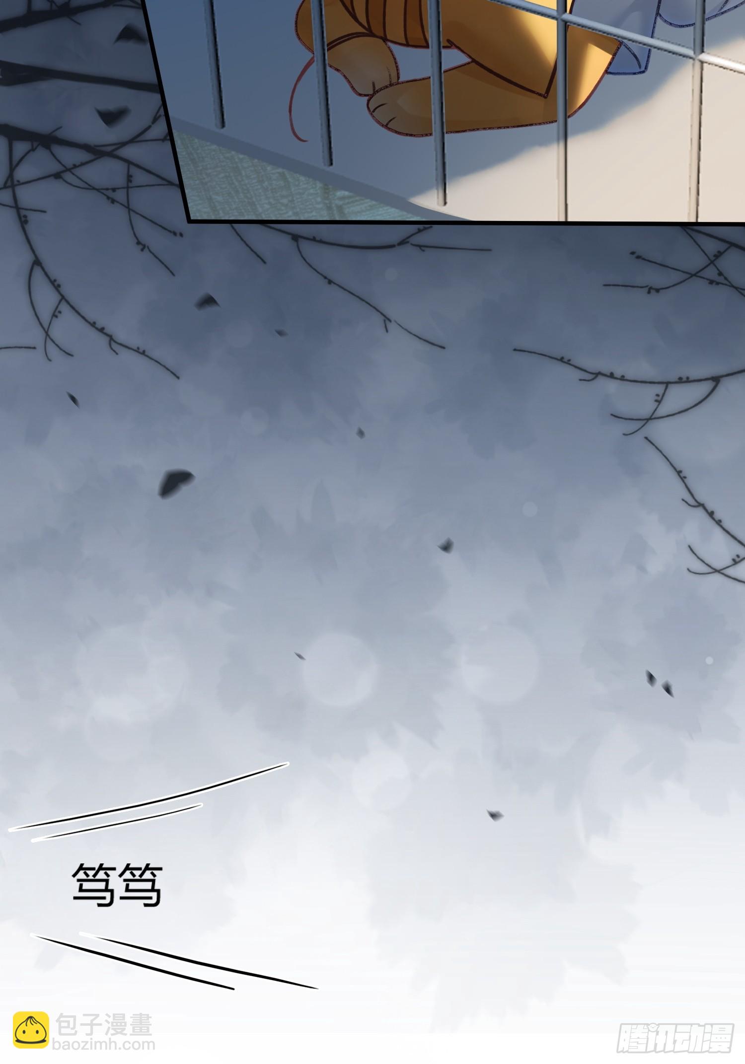112 魔君vs天君(1/2)-第113话