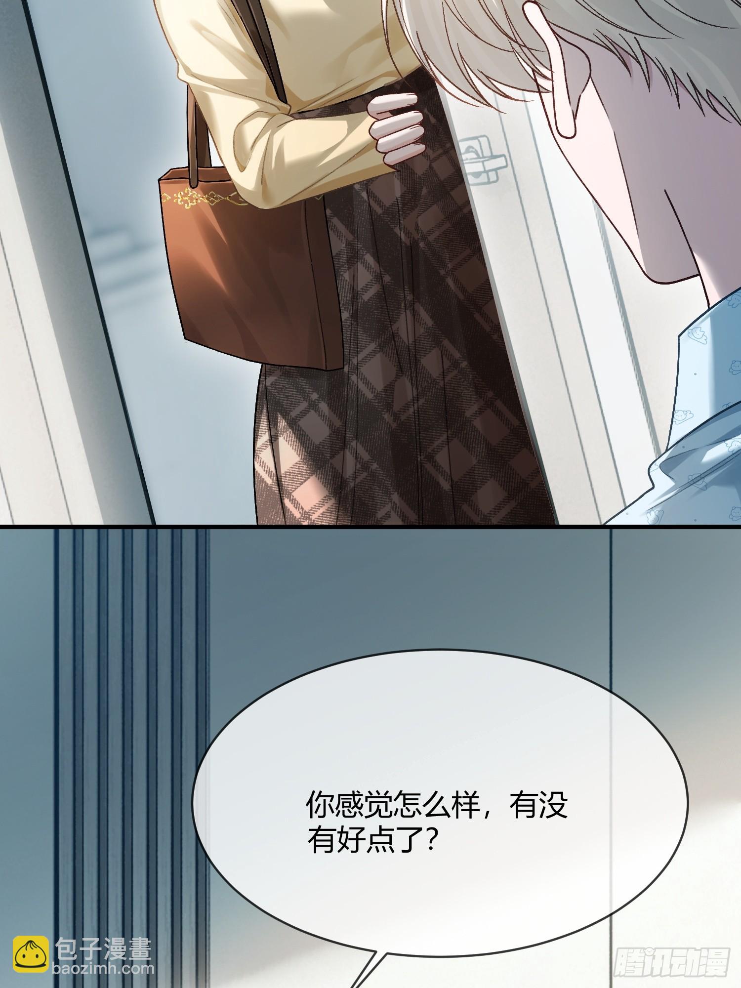 114 爱不得，恨不能-第115话