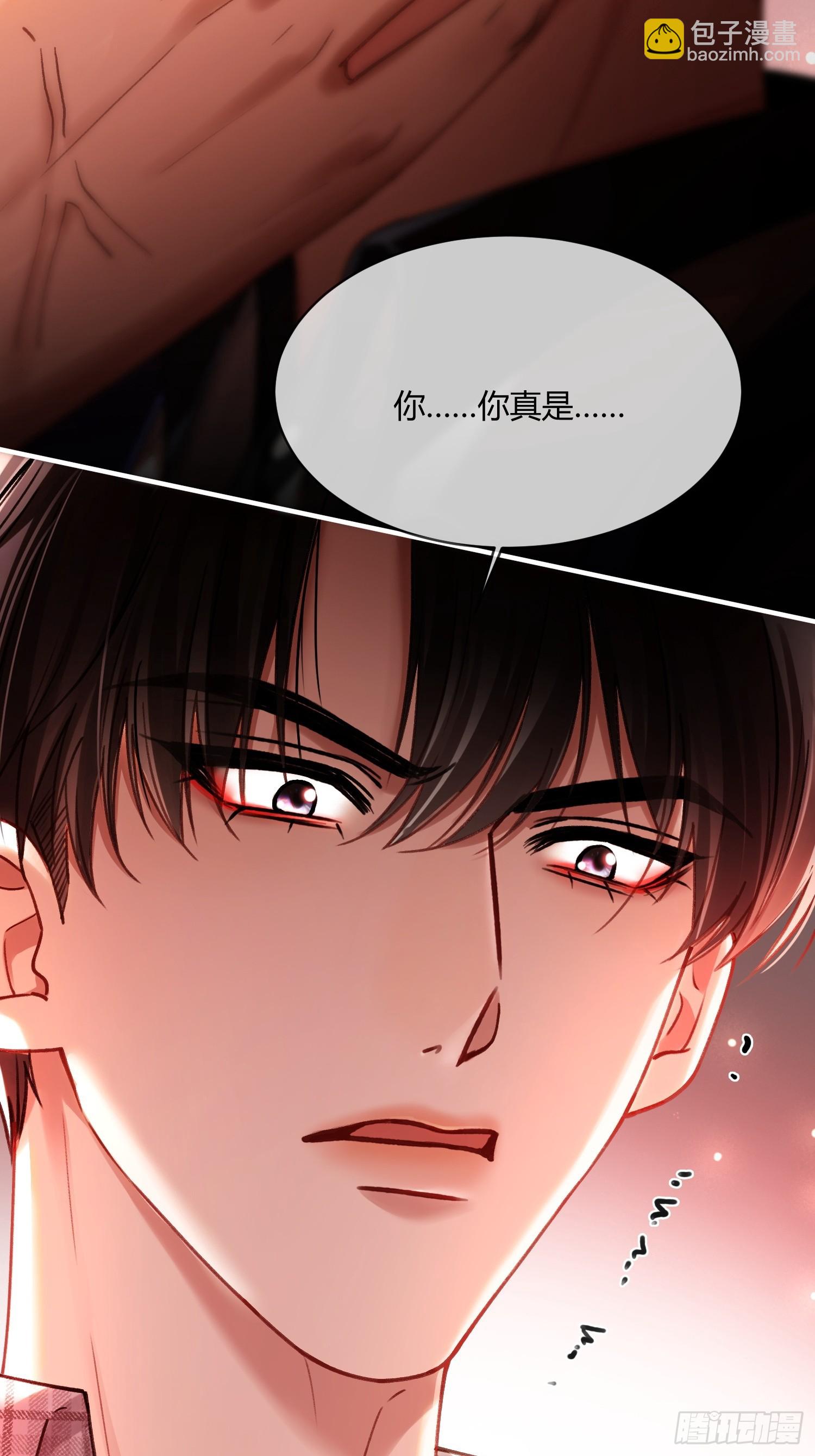114 爱不得，恨不能-第115话