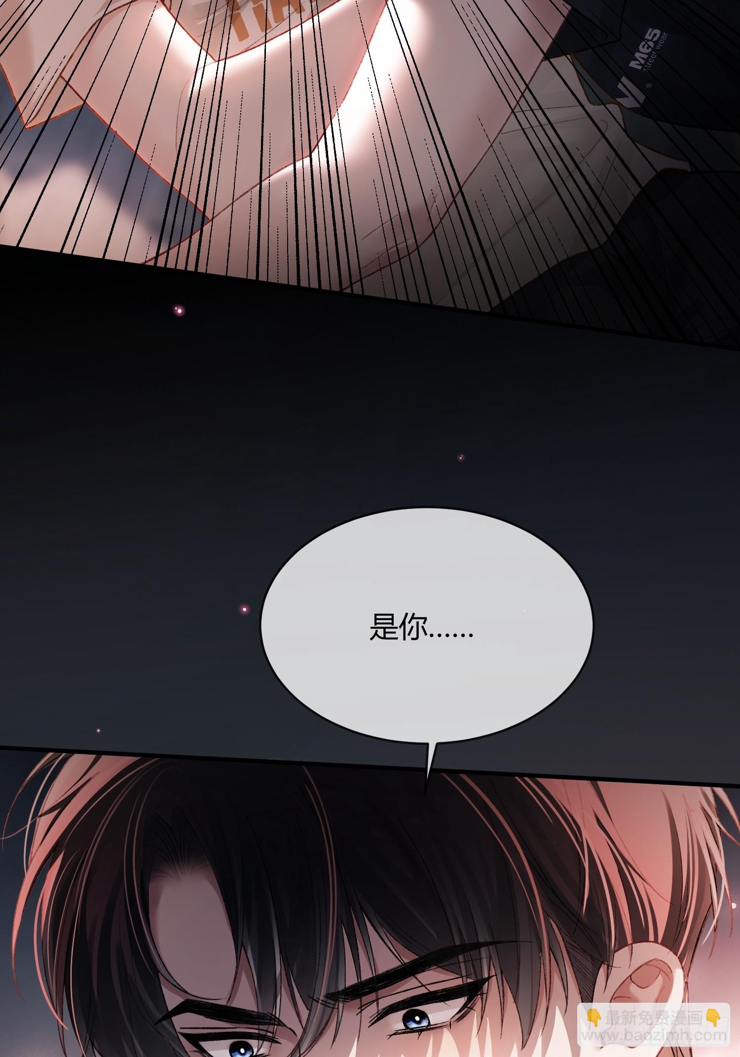 116 死遁(1/2)-第117话