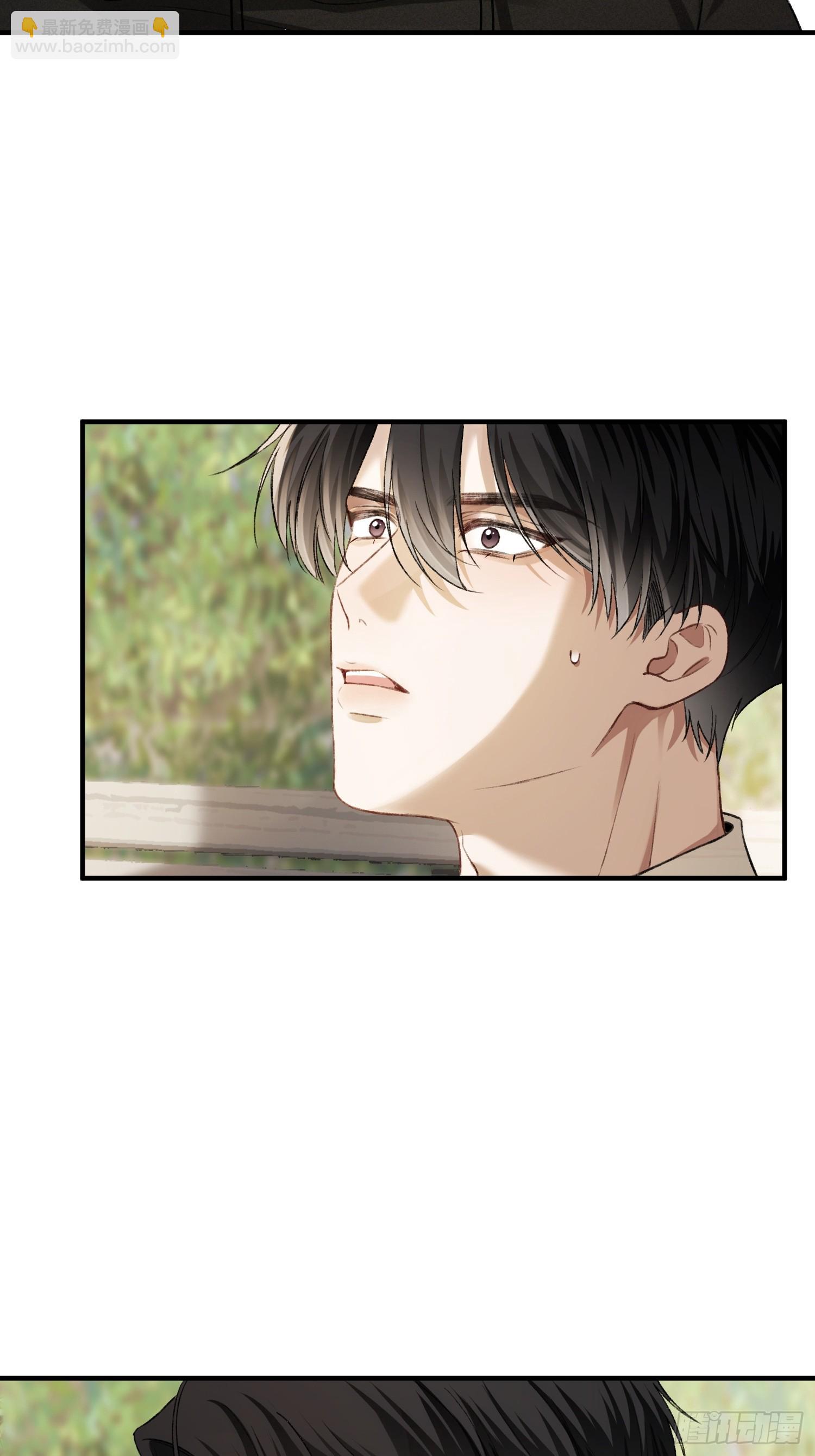 118 摊牌-第119话