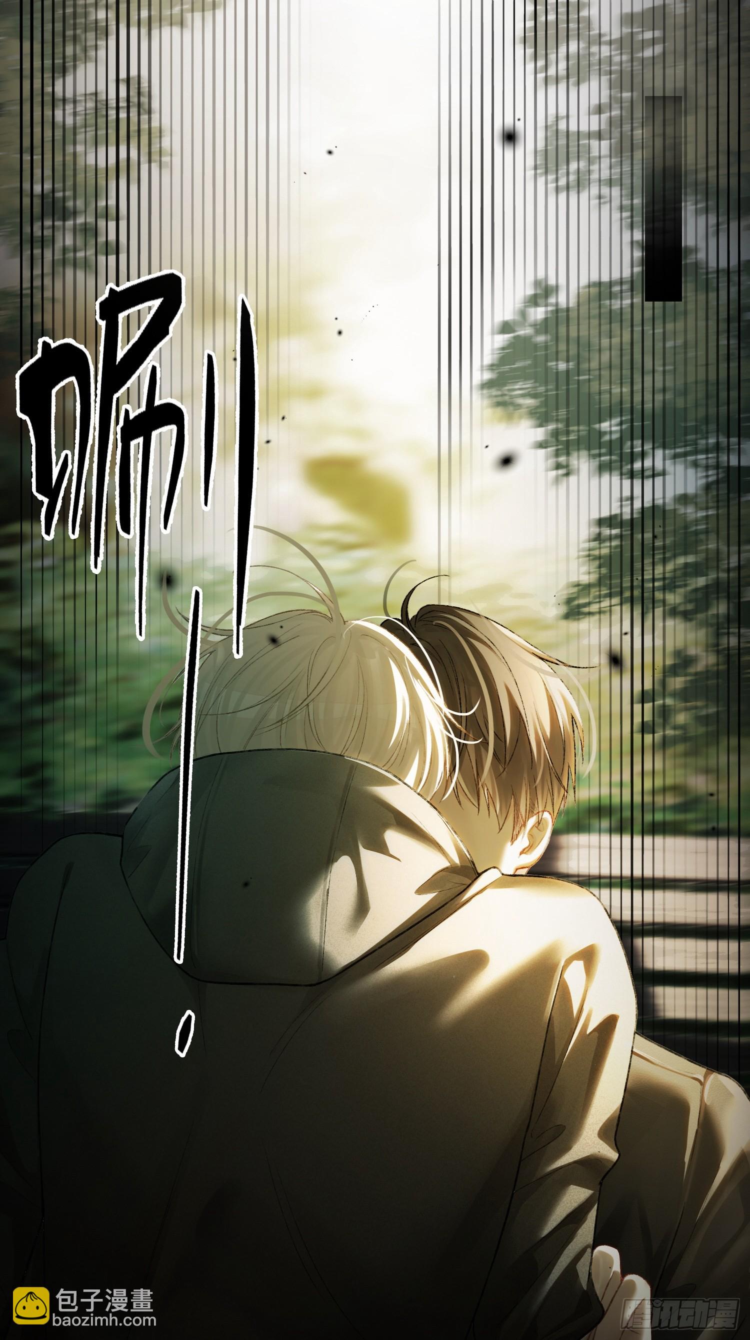 118 摊牌-第119话