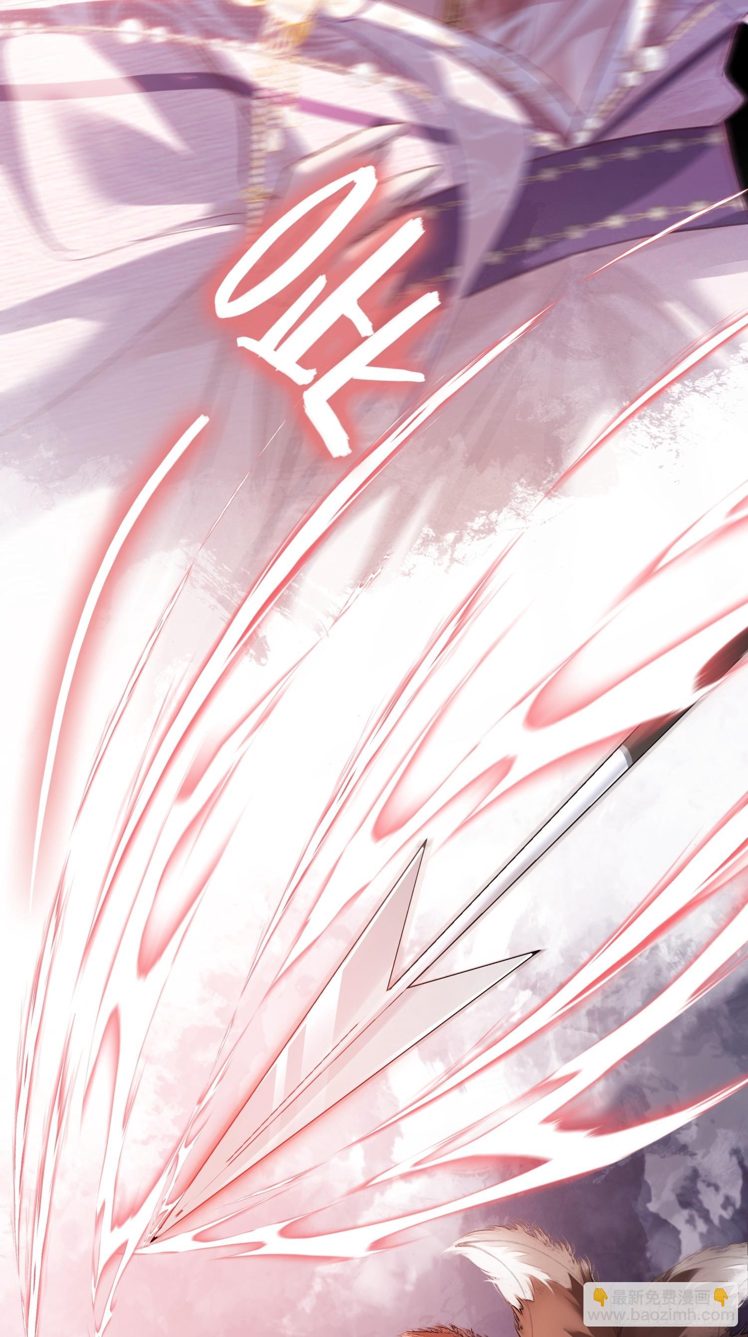 122 坍塌世界-第123话