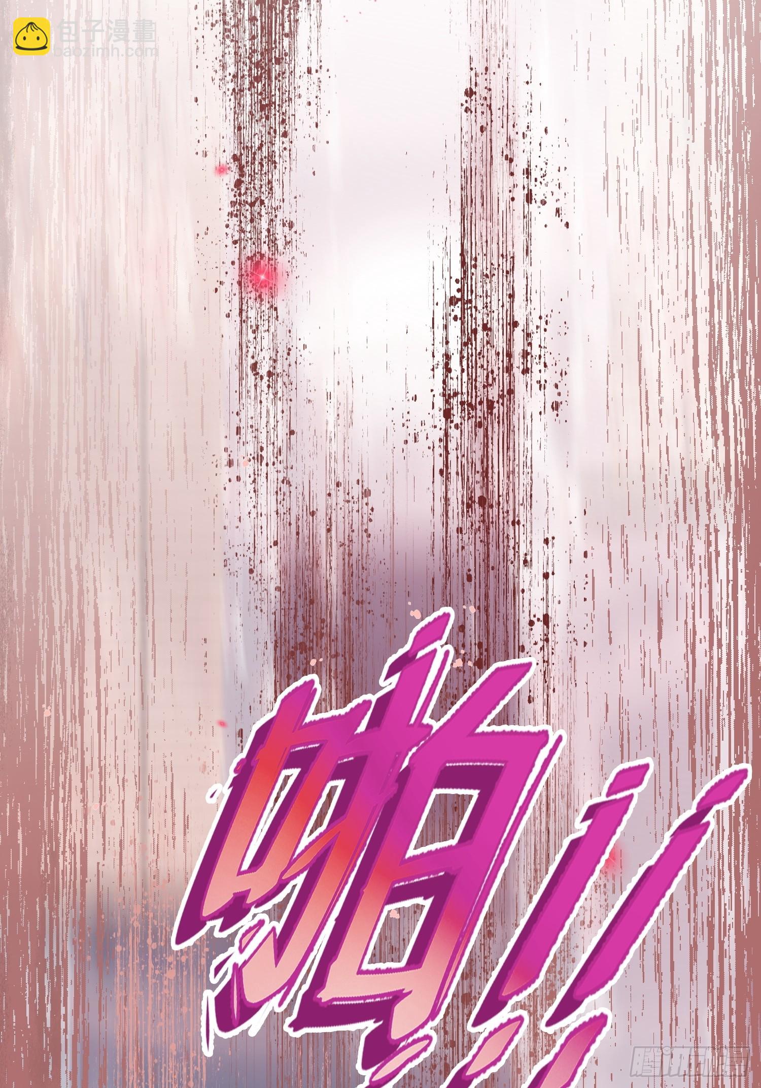 124 相亲大会(1/2)-第125话