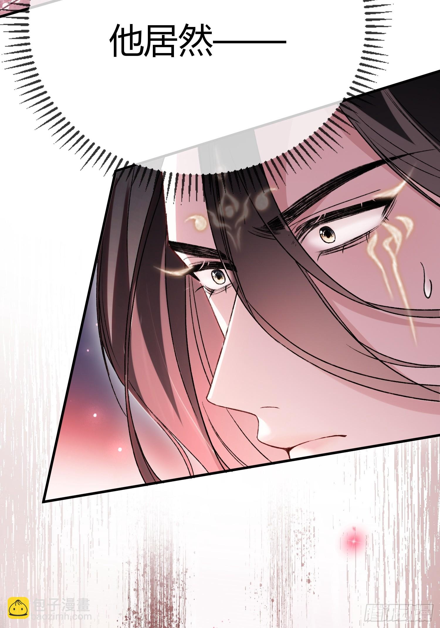 124 相亲大会(1/2)-第125话