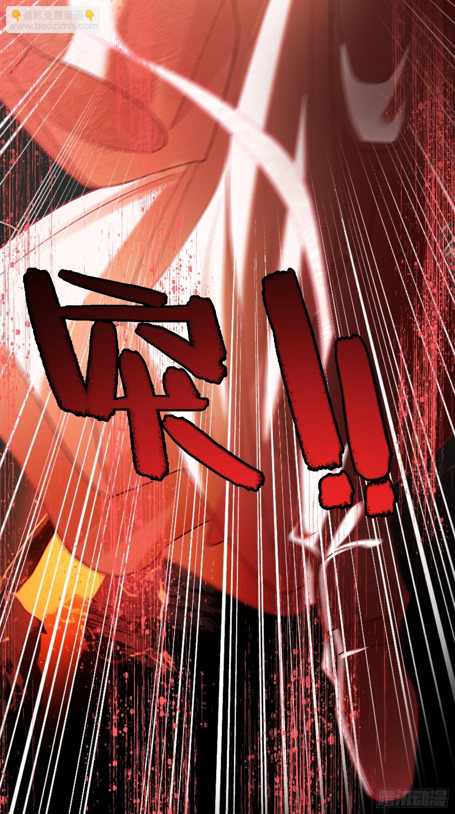 126 为什么是你-第127话