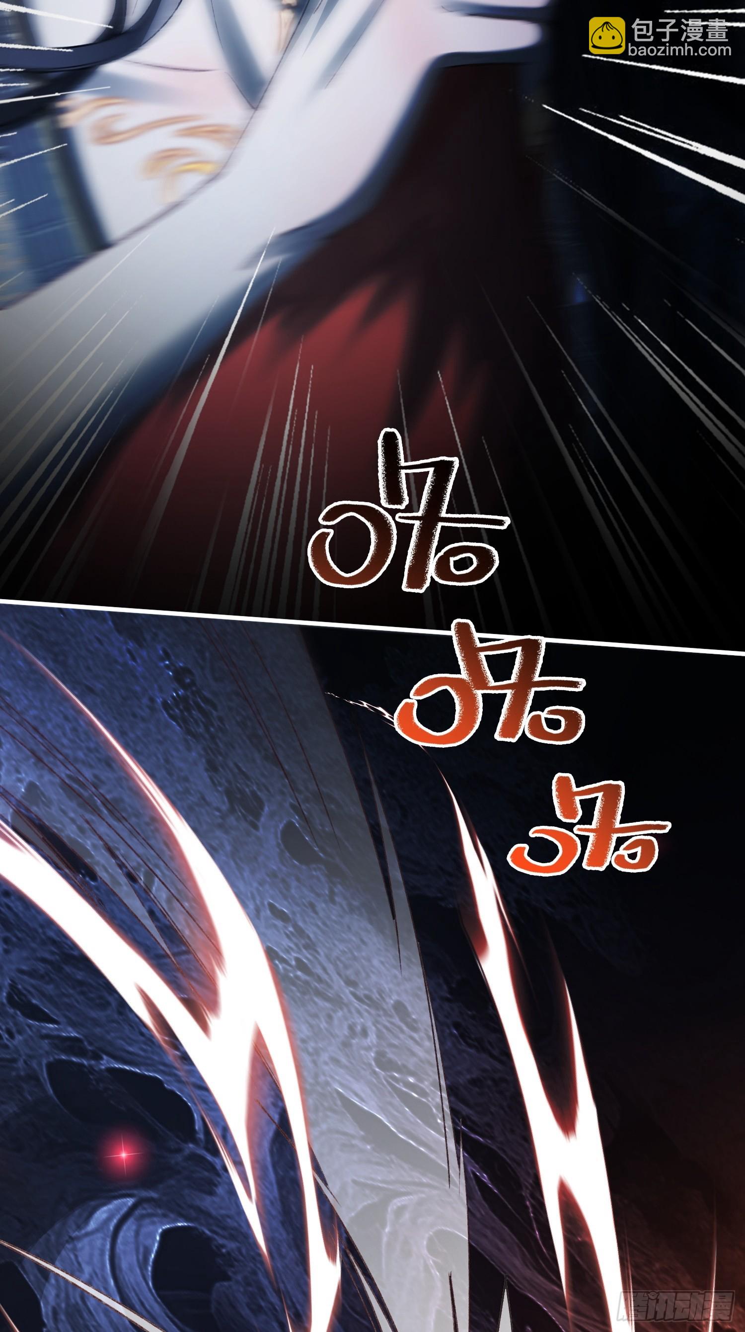 126 为什么是你-第127话