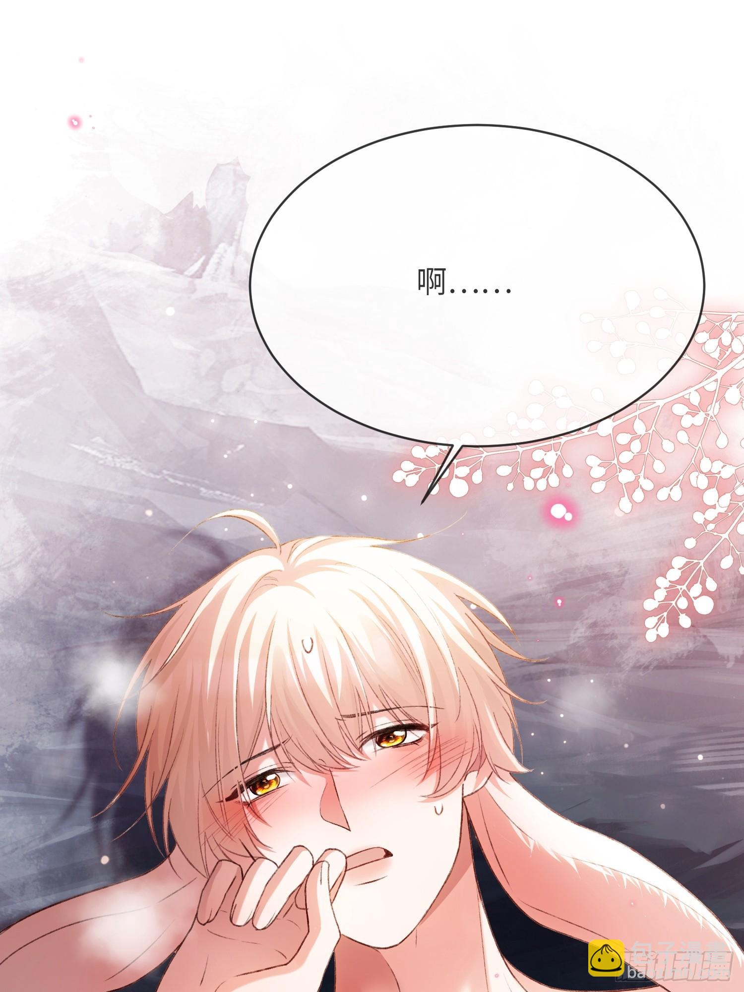 128 兔兔要被&ldquo;吃&rdquo;！(1/2)-第129话