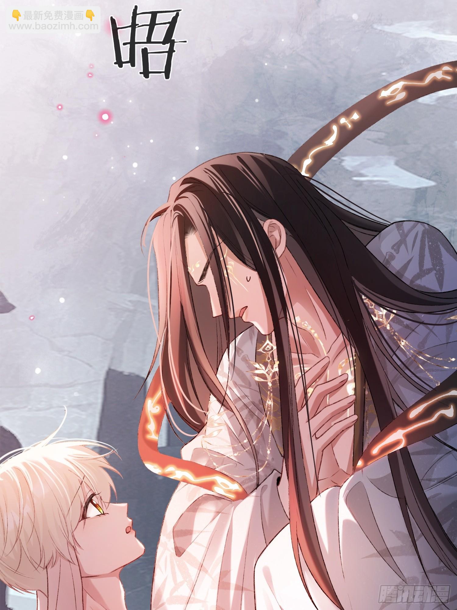 128 兔兔要被&ldquo;吃&rdquo;！(1/2)-第129话