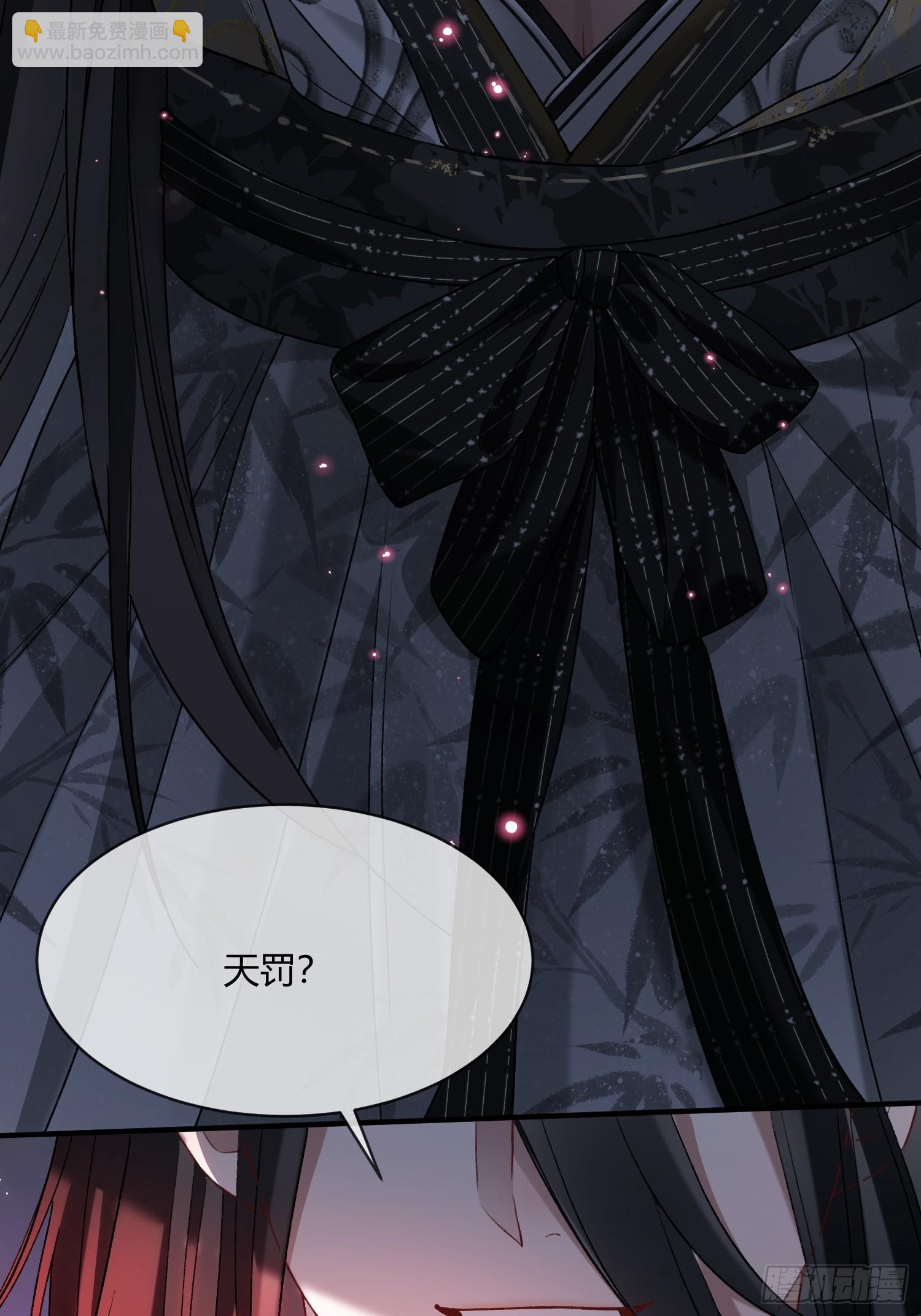 128 兔兔要被&ldquo;吃&rdquo;！(1/2)-第129话