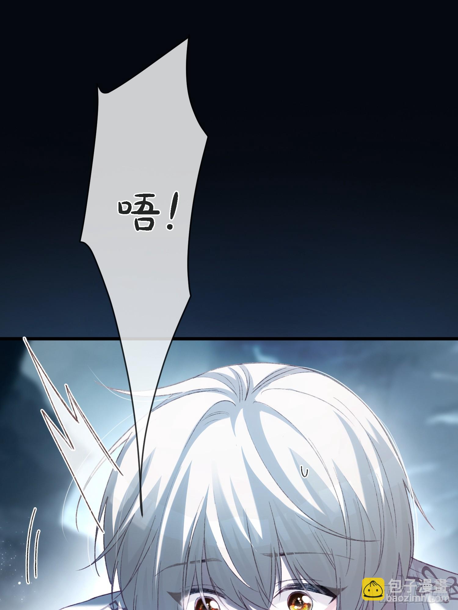 128 兔兔要被&ldquo;吃&rdquo;！(1/2)-第129话