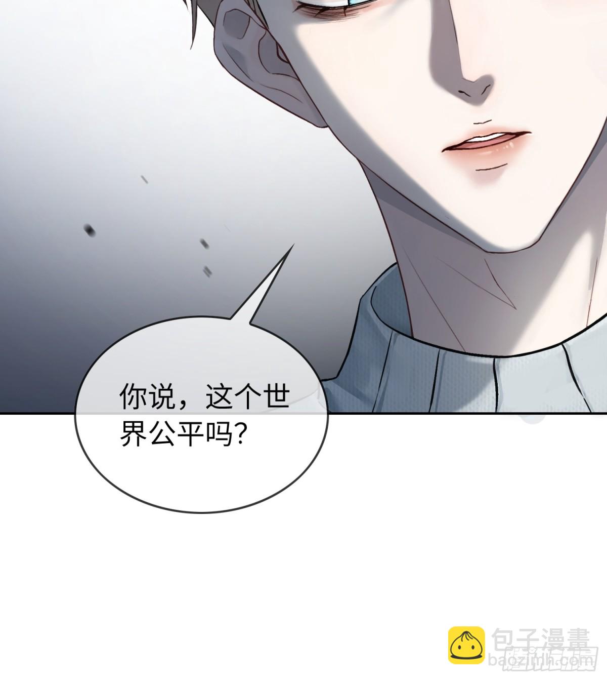 13 兔兔被绑架了！-第13话