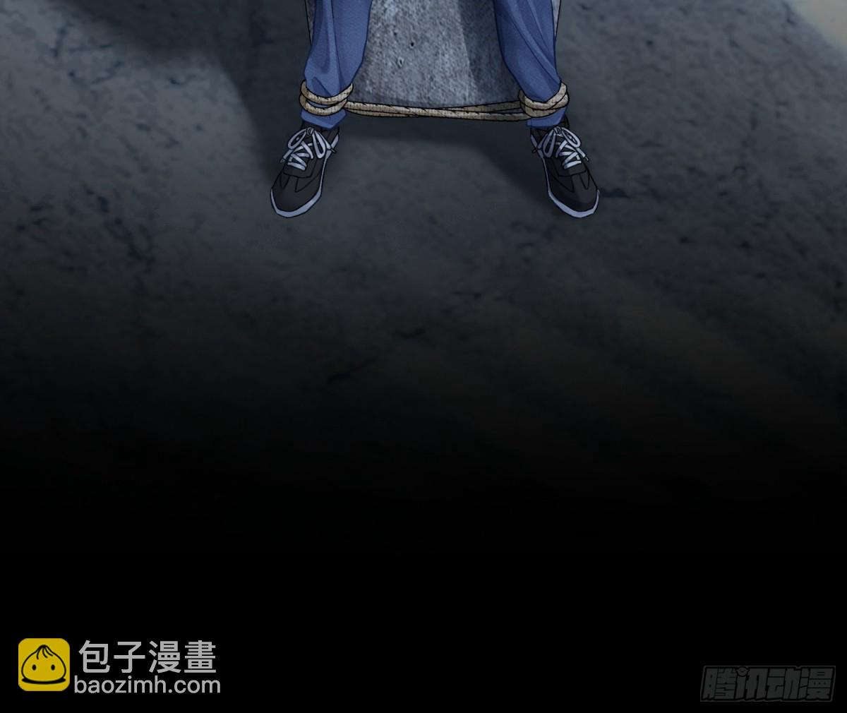 13 兔兔被绑架了！-第13话