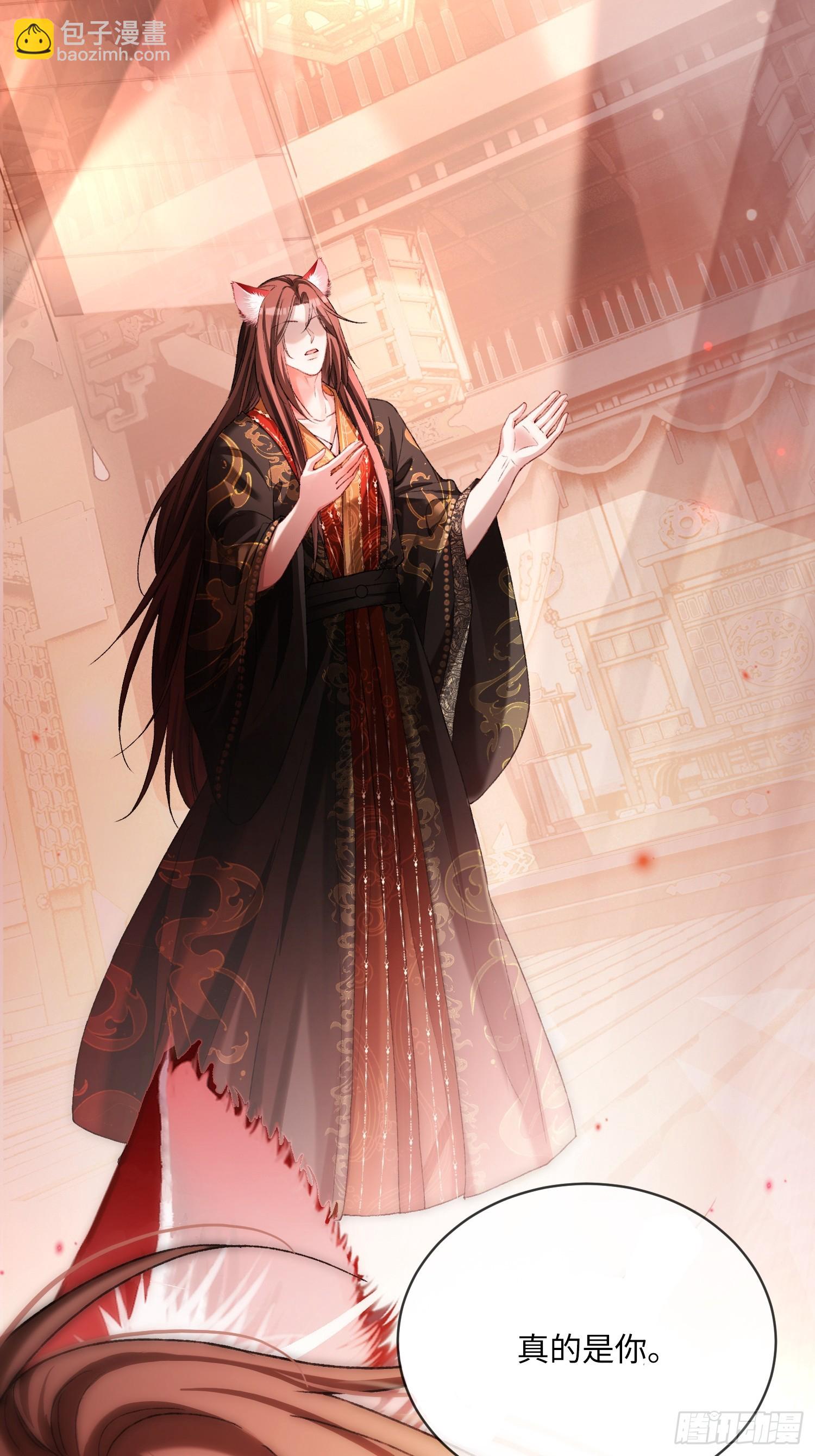 130 天道修罗场-第131话